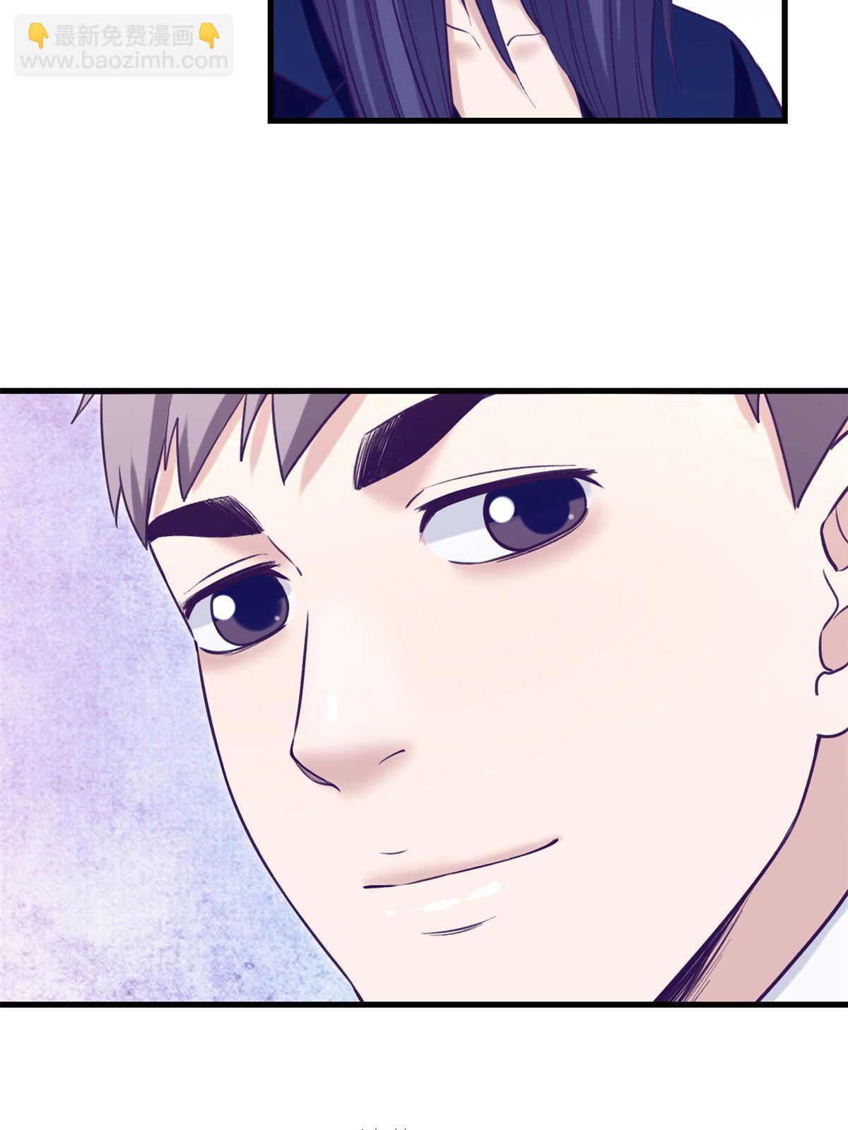 202 跟我一起创业吧-第204话