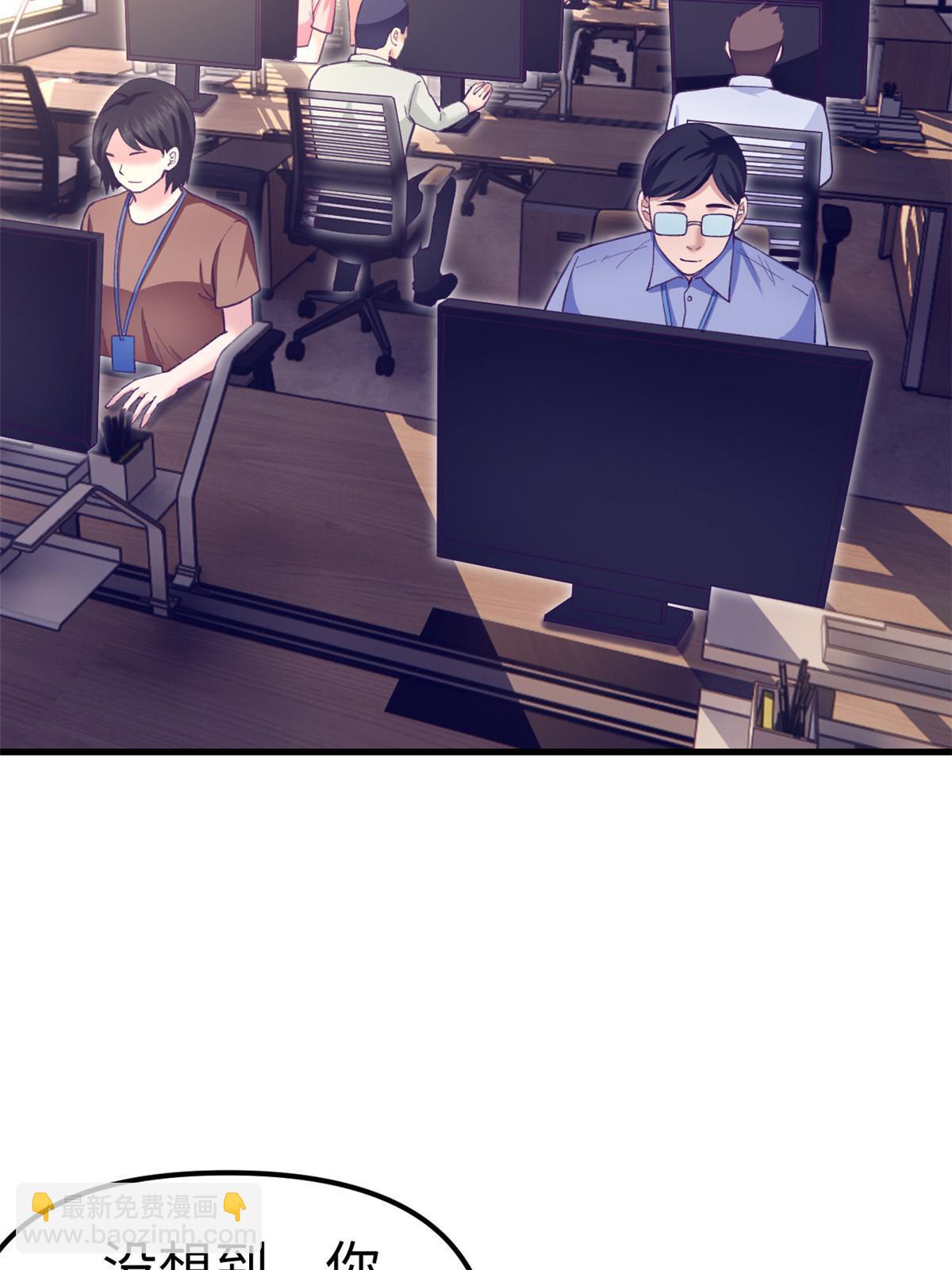 204 功成名就(1/2)-第206话