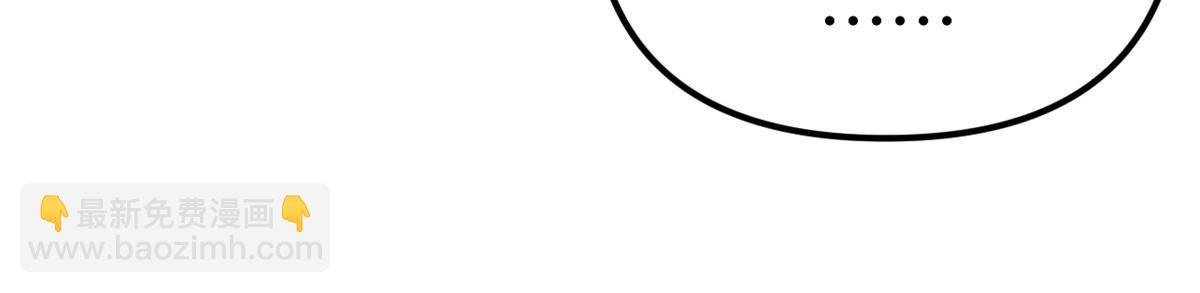 204 功成名就(1/2)-第206话