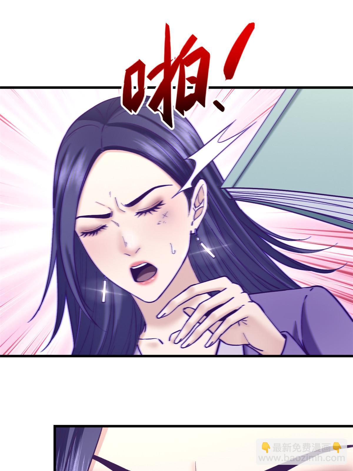 204 功成名就(1/2)-第206话