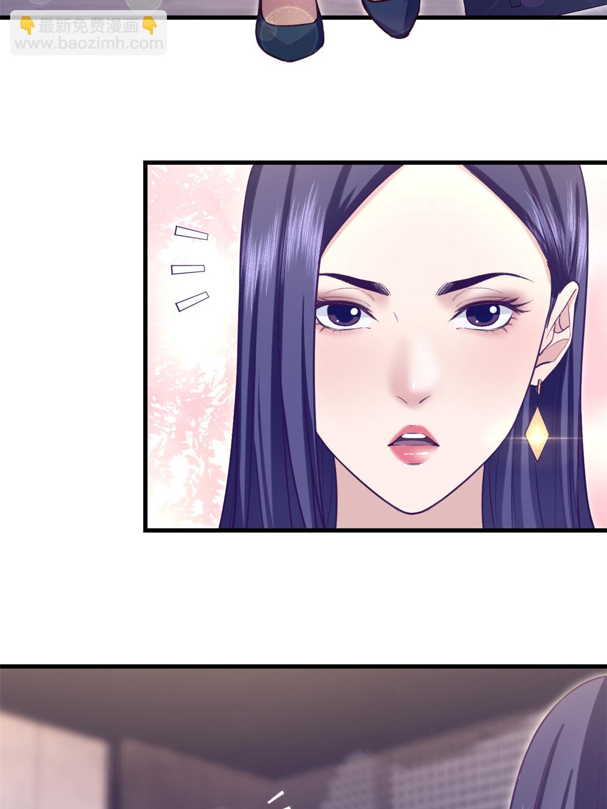 204 功成名就(1/2)-第206话