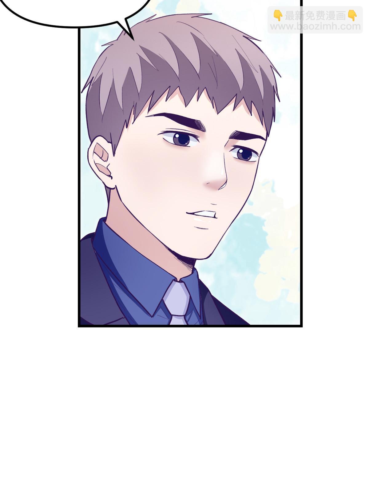 204 功成名就(1/2)-第206话