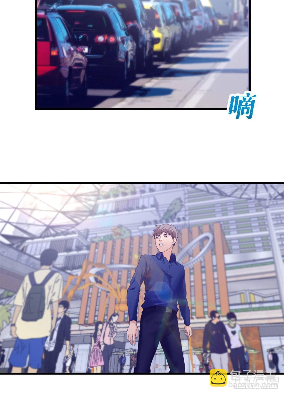 22 梦该醒了-第22话