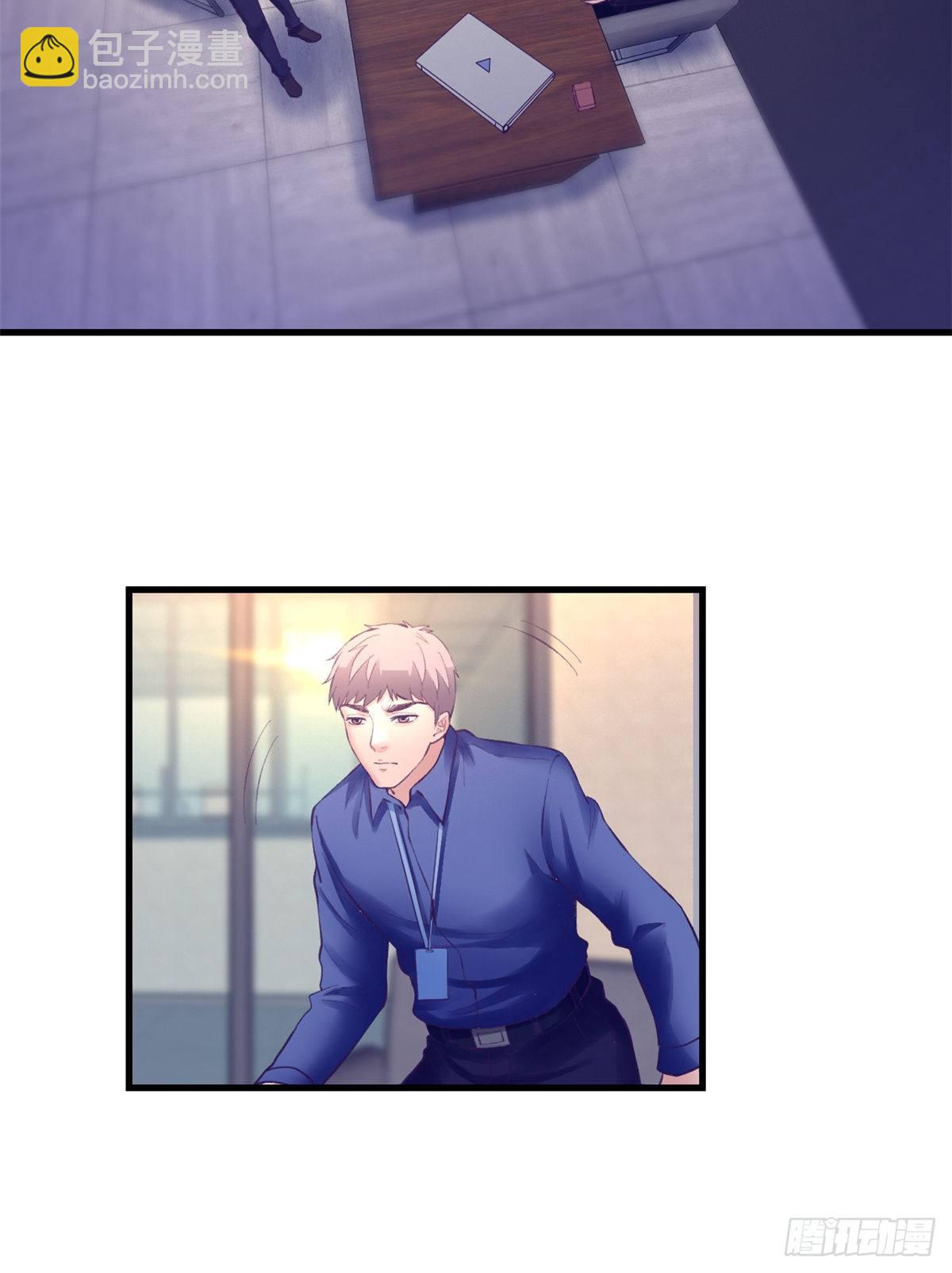 24 新部门-第24话