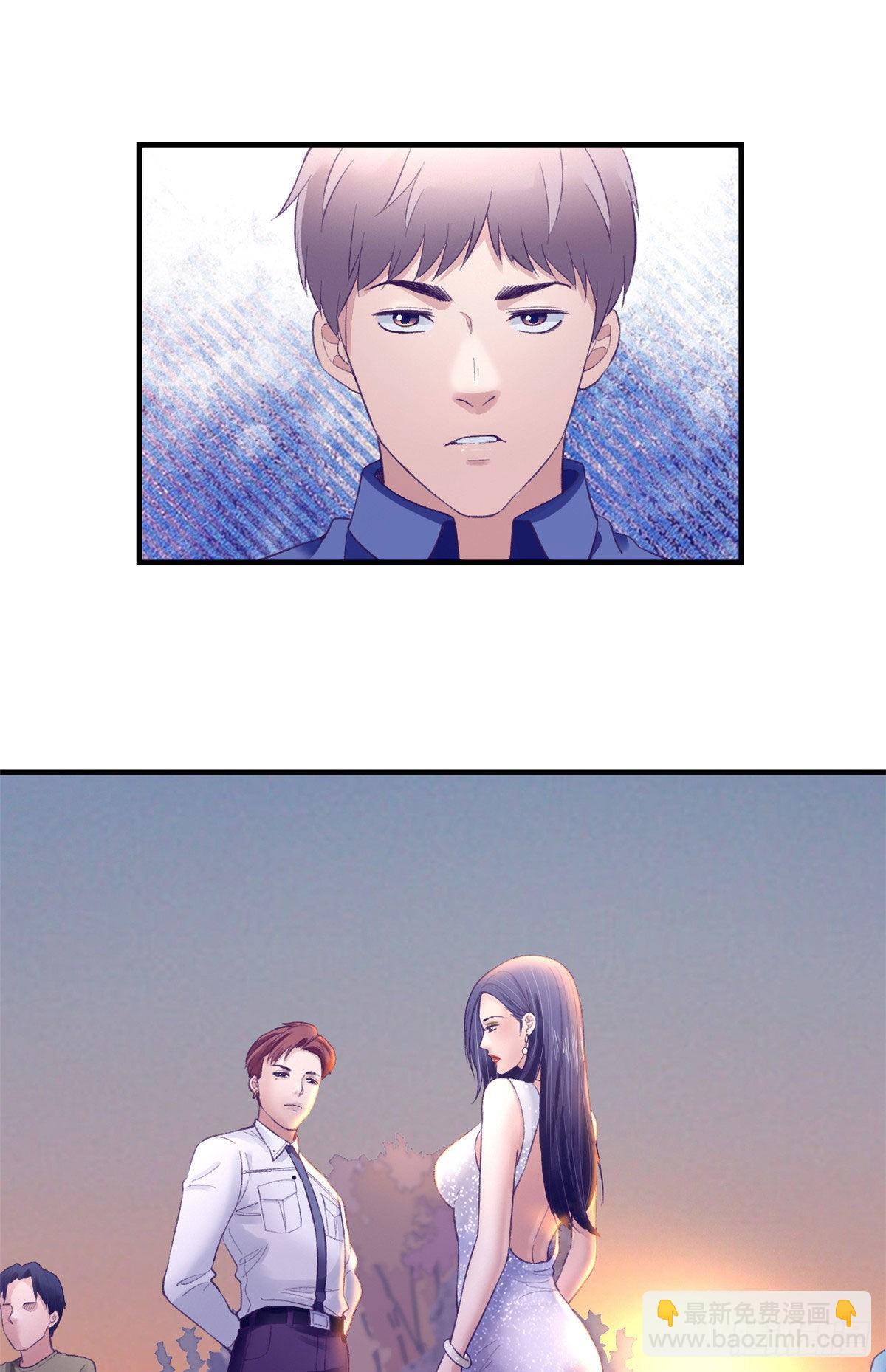 26 她跟别的男人跳舞-第26话