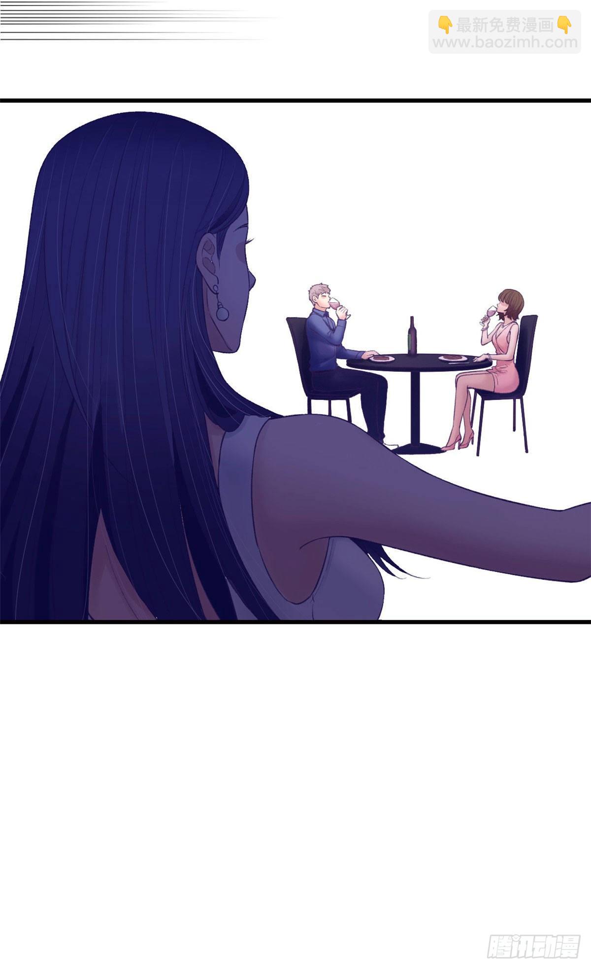 26 她跟别的男人跳舞-第26话