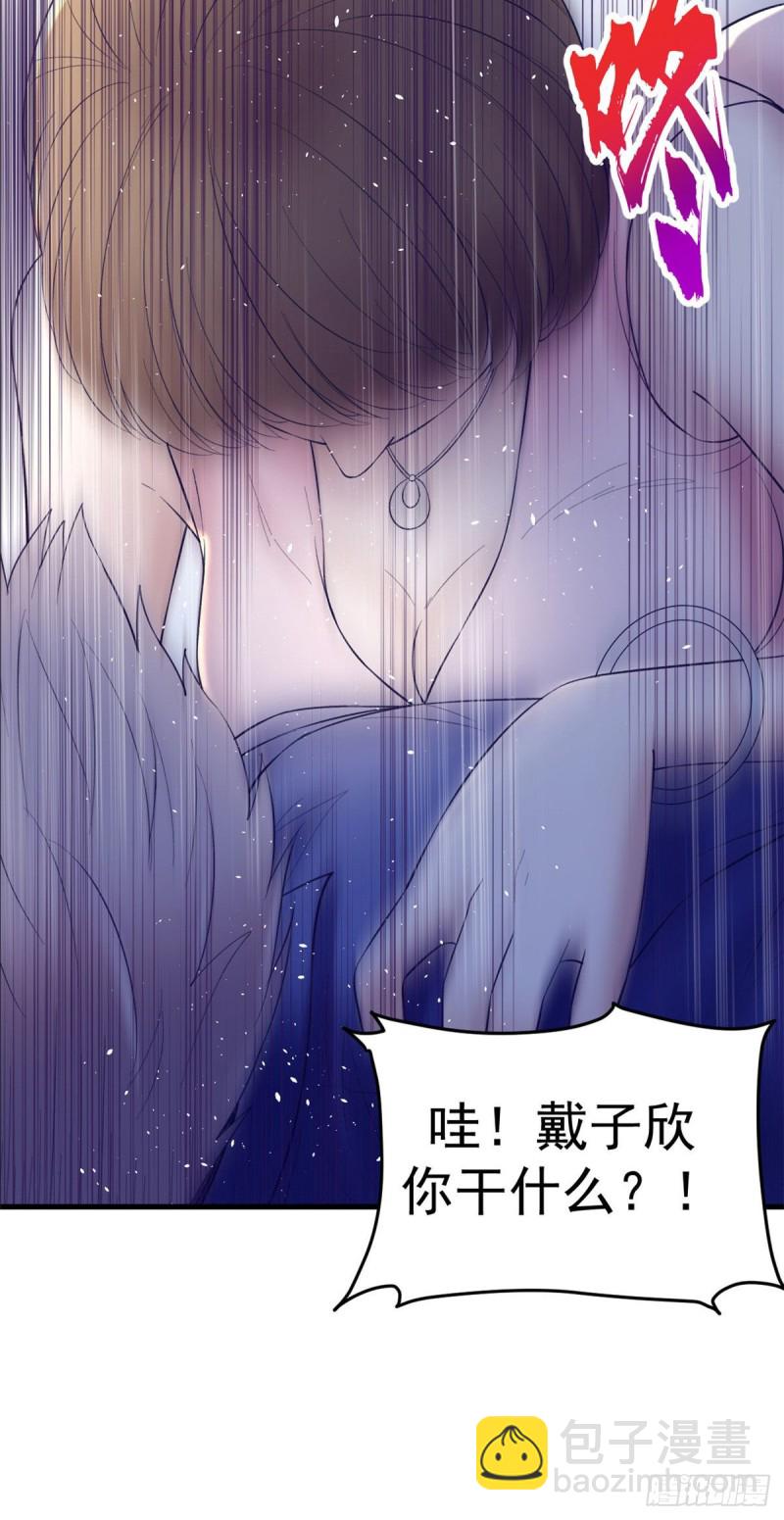 29（上）这一夜她&hellip;&hellip;-第30话