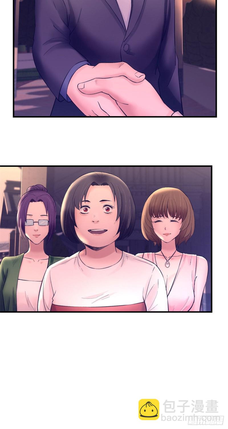 36 现实世界也很美好-第38话