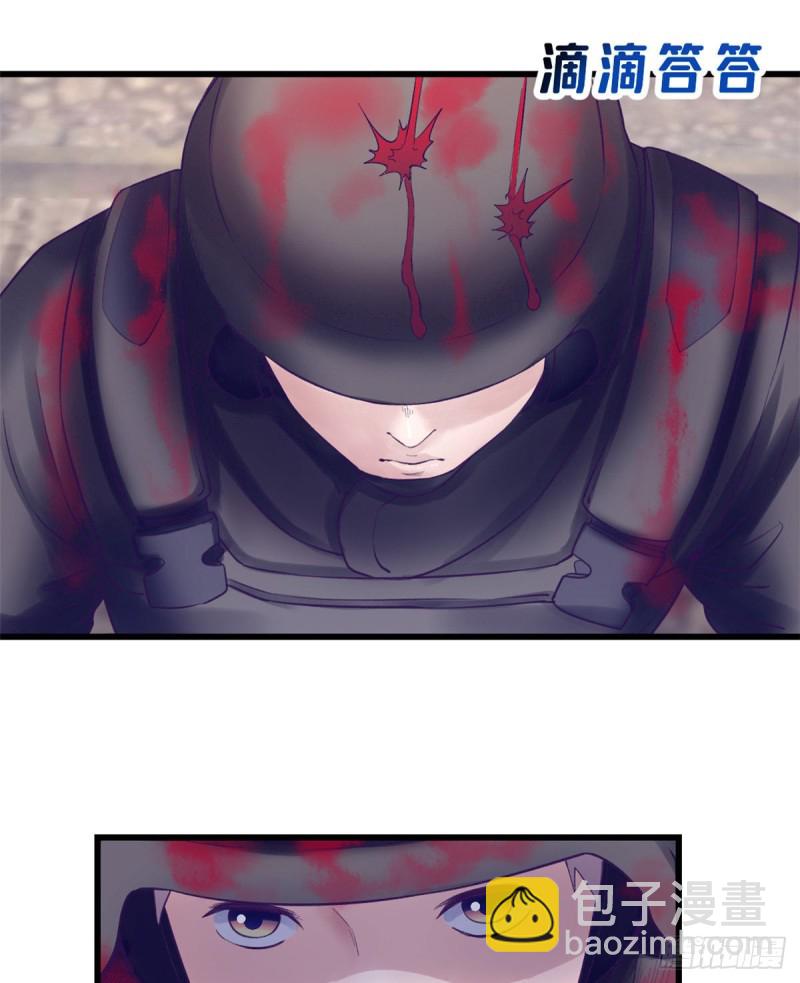 40 第二副本开启(1/2)-第42话