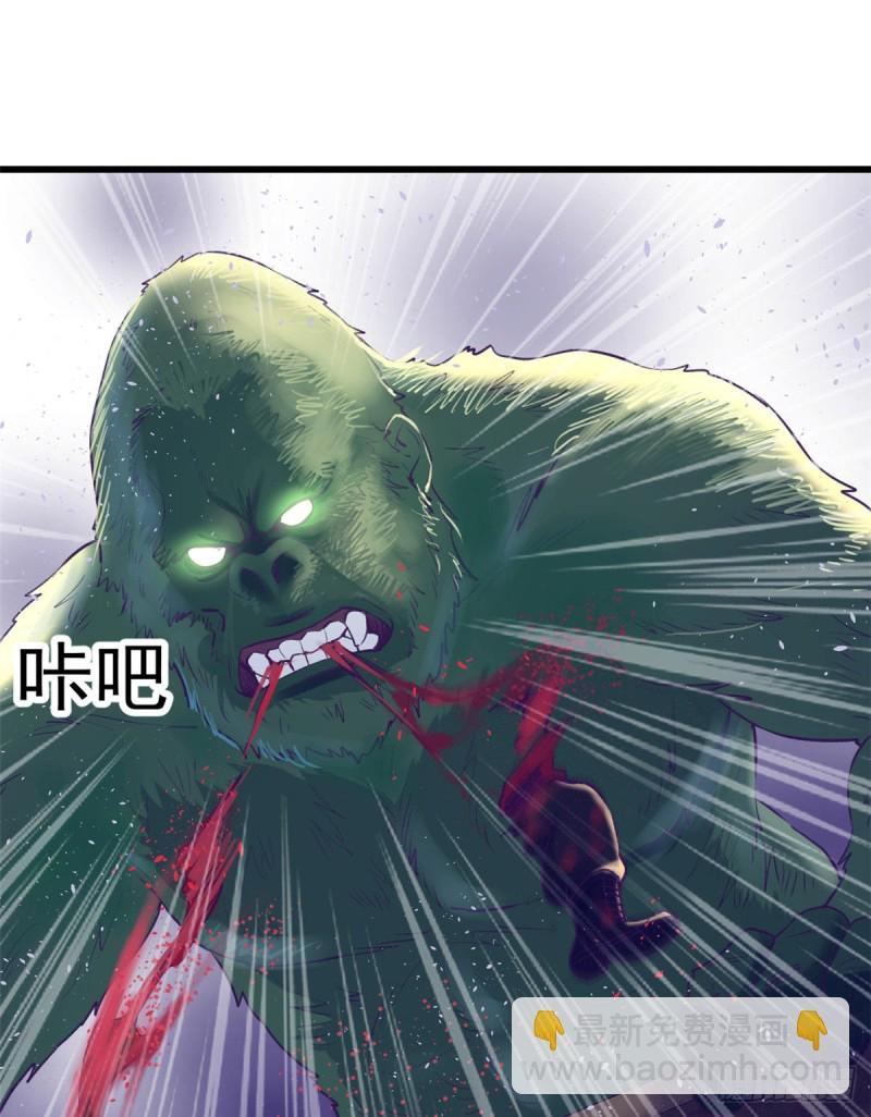 40 第二副本开启(1/2)-第42话