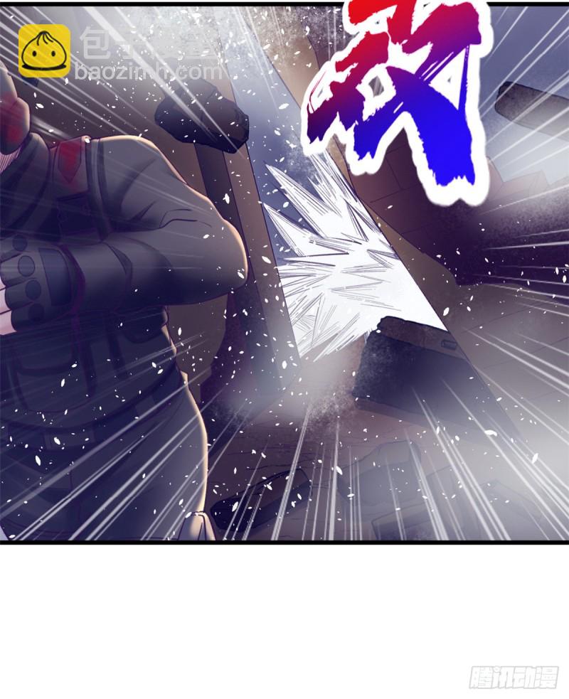 40 第二副本开启(1/2)-第42话