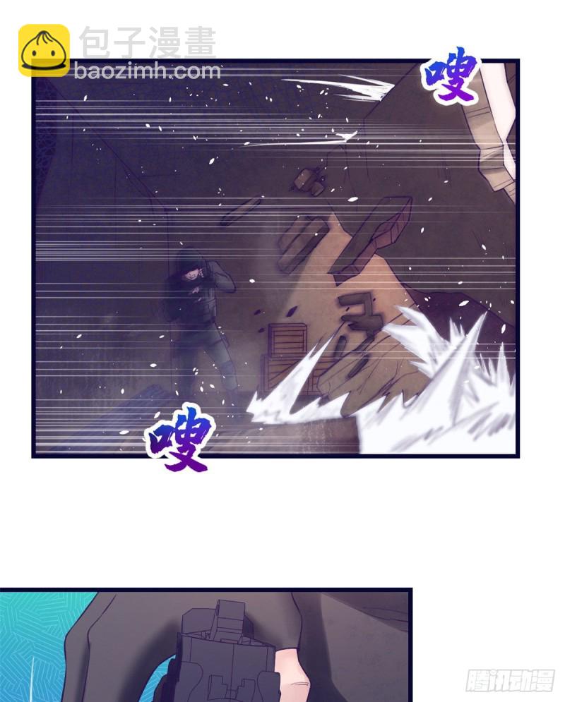 40 第二副本开启(1/2)-第42话