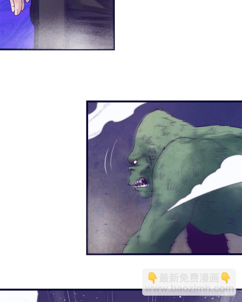 40 第二副本开启(1/2)-第42话