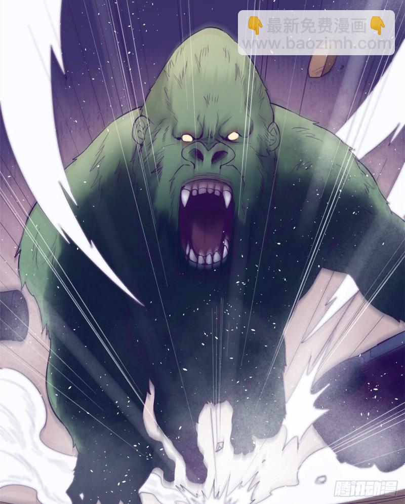 40 第二副本开启(1/2)-第42话