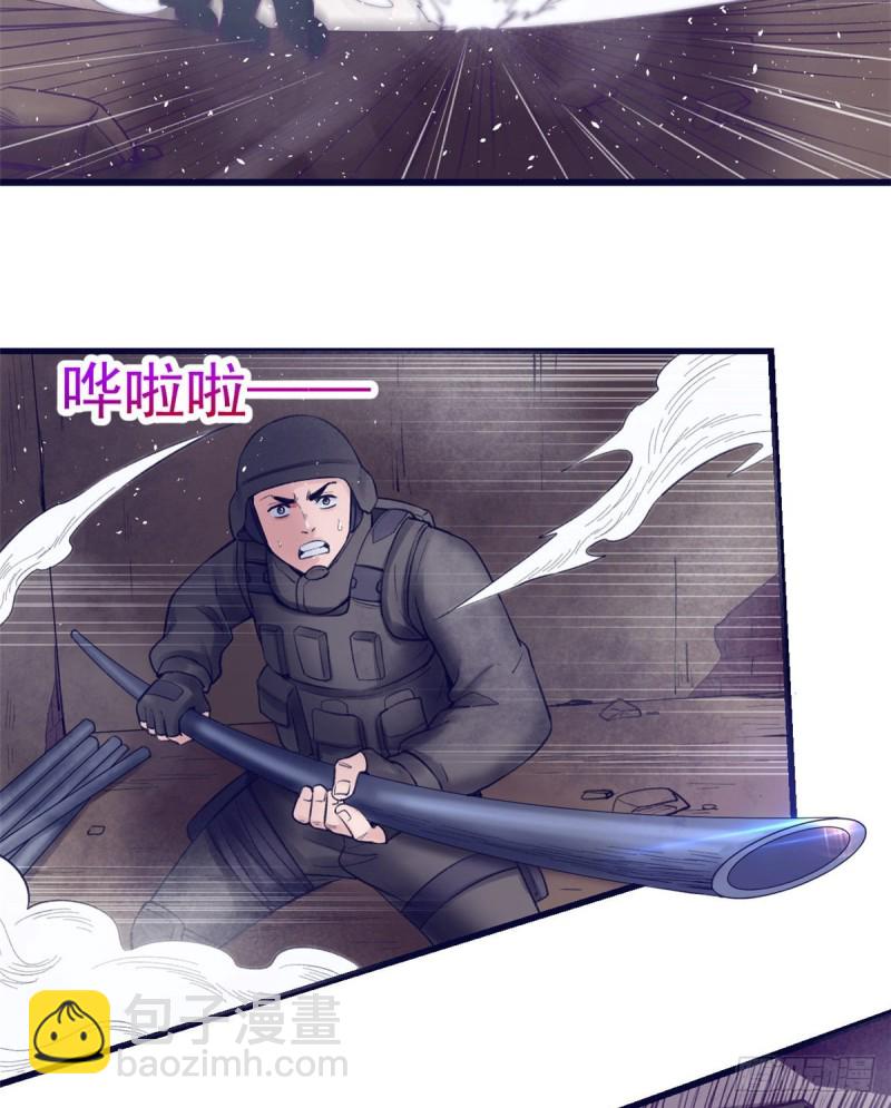 40 第二副本开启(1/2)-第42话