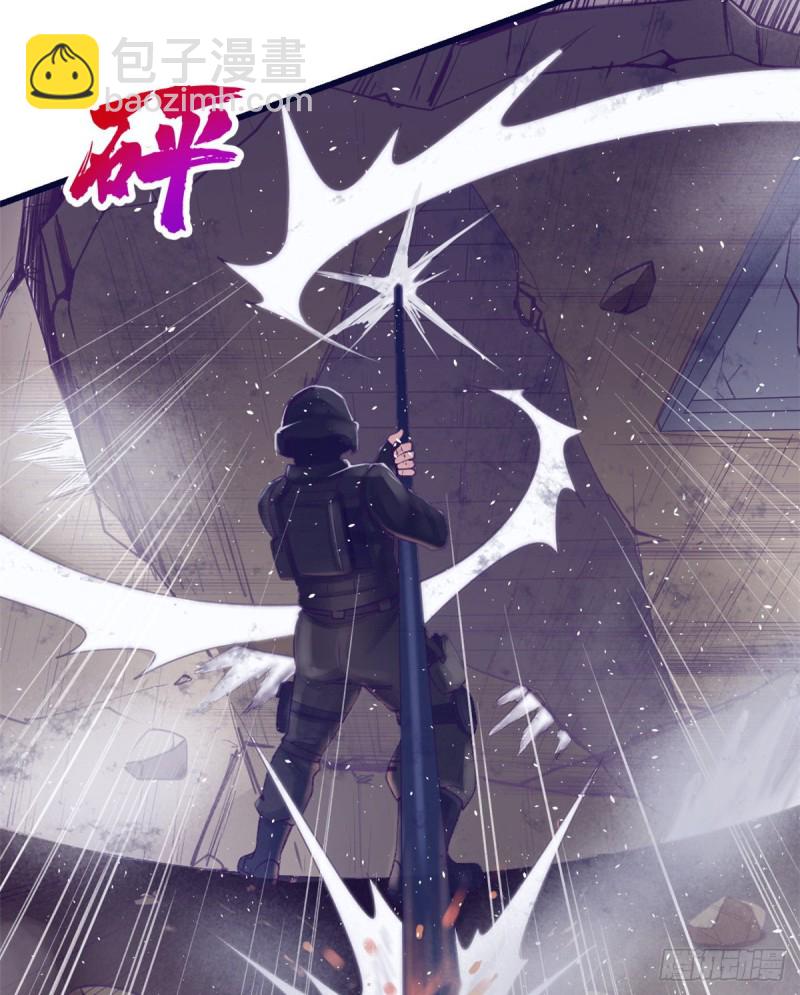 40 第二副本开启(1/2)-第42话