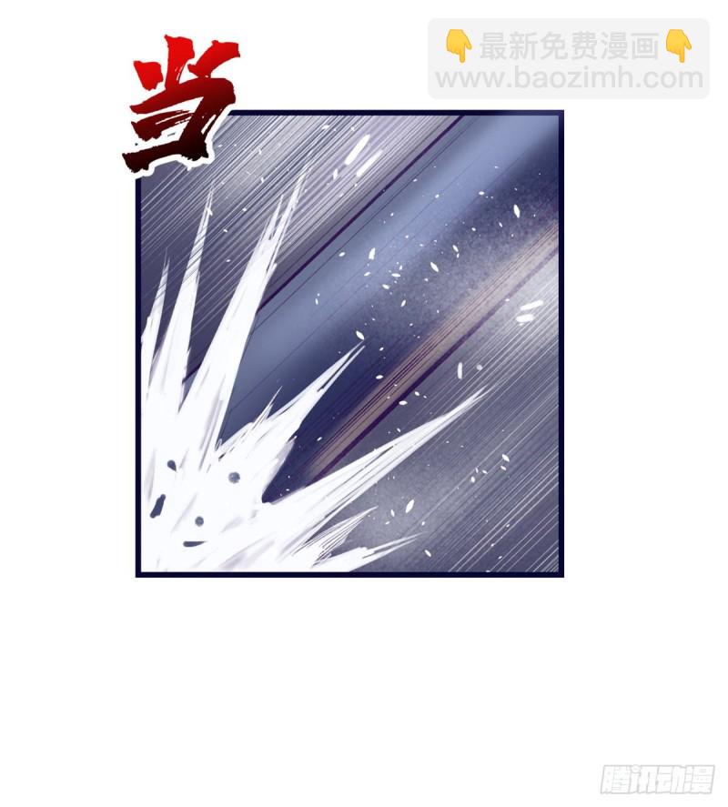 40 第二副本开启(1/2)-第42话