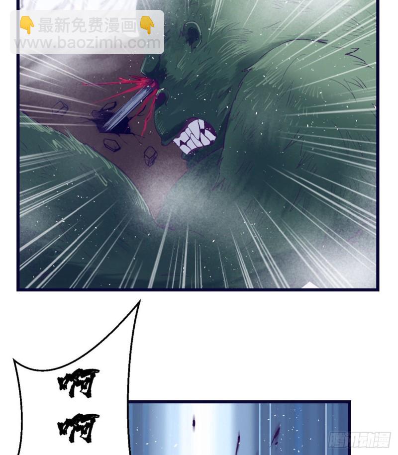 40 第二副本开启(1/2)-第42话