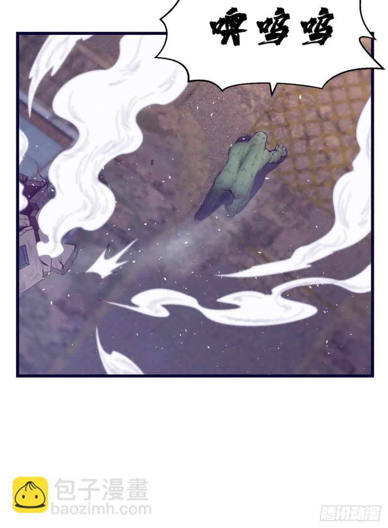 40 第二副本开启(1/2)-第42话