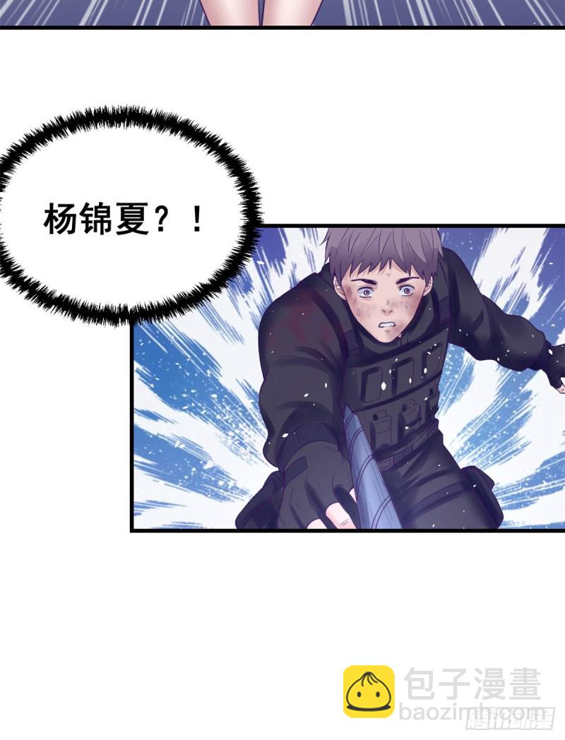 40 第二副本开启(1/2)-第42话