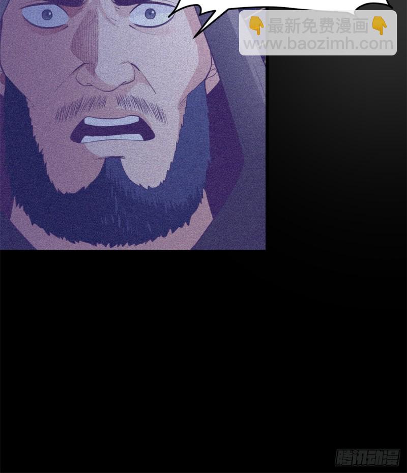 42 机器人2003(1/2)-第44话