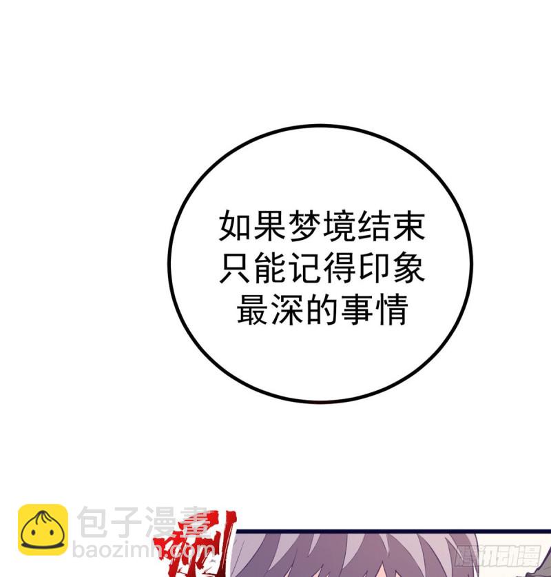 42 机器人2003(1/2)-第44话