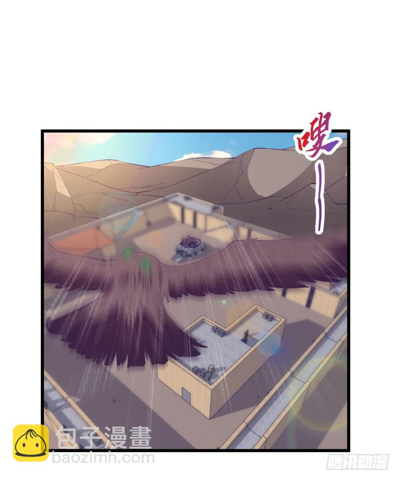 42 机器人2003(1/2)-第44话