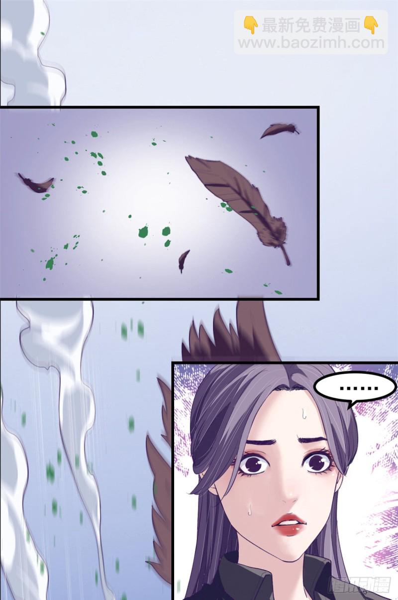 42 机器人2003(1/2)-第44话