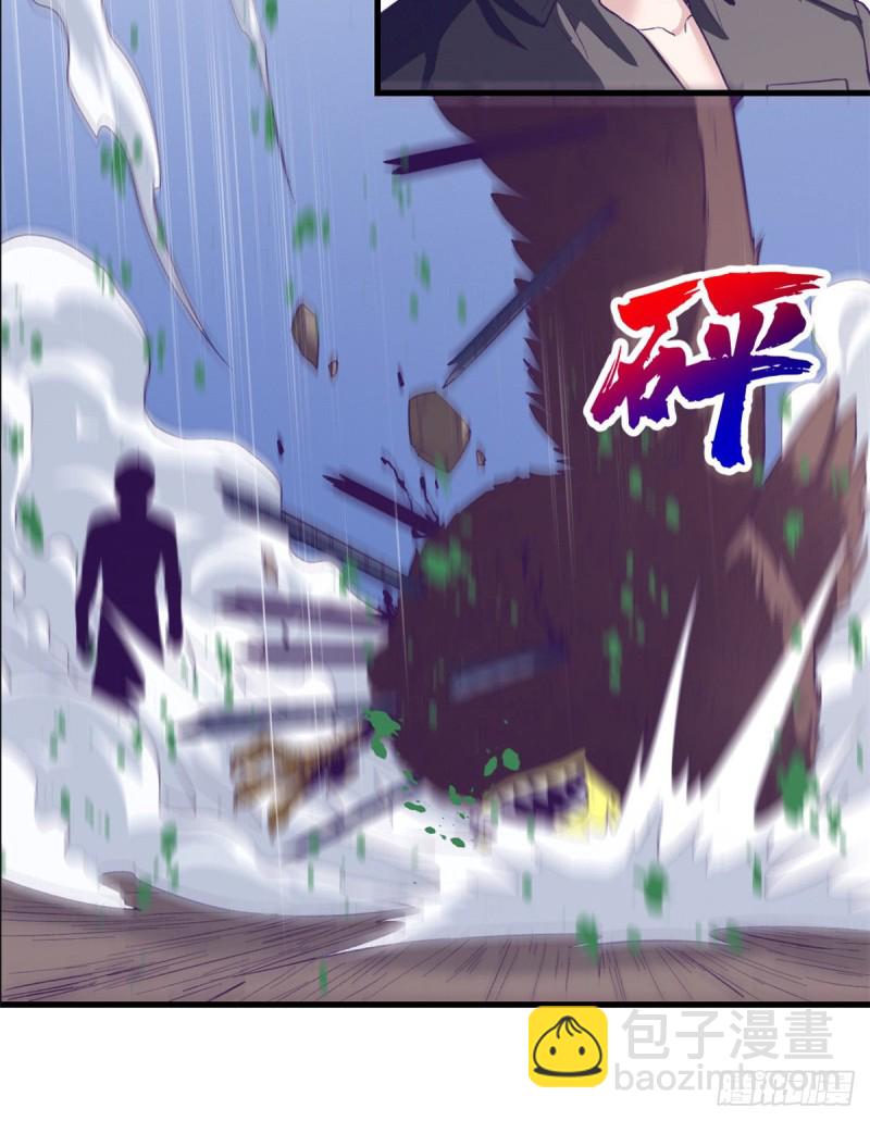 42 机器人2003(1/2)-第44话