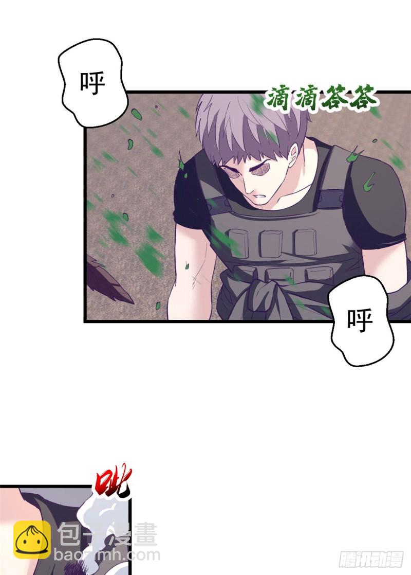 42 机器人2003(1/2)-第44话