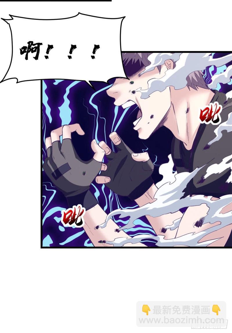 42 机器人2003(1/2)-第44话