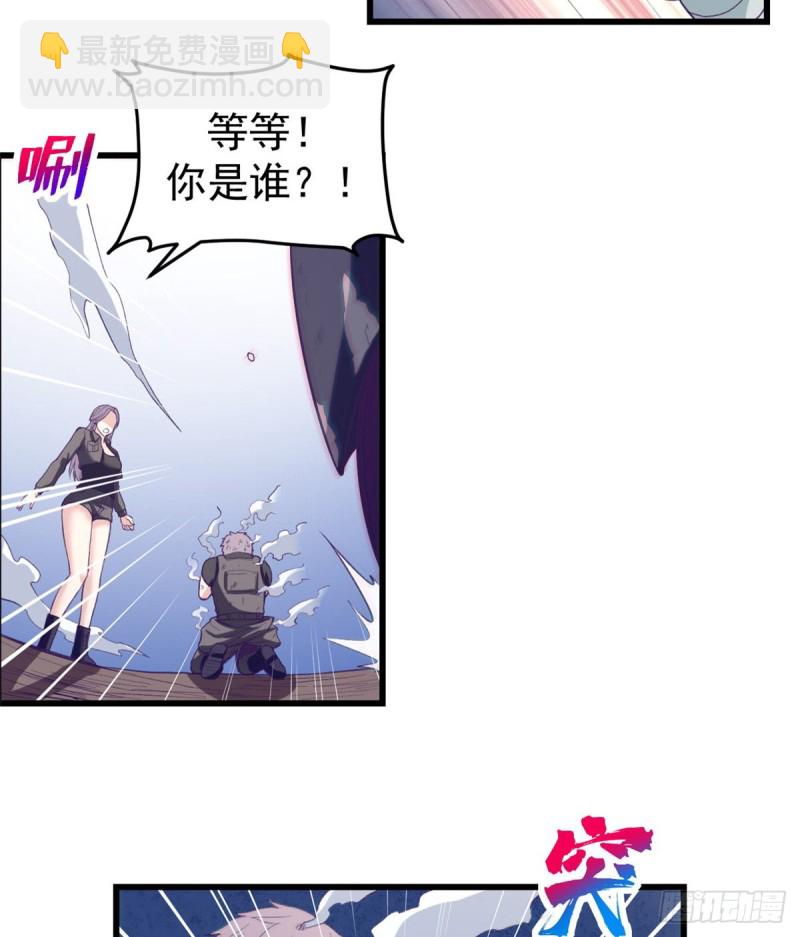 42 机器人2003(1/2)-第44话