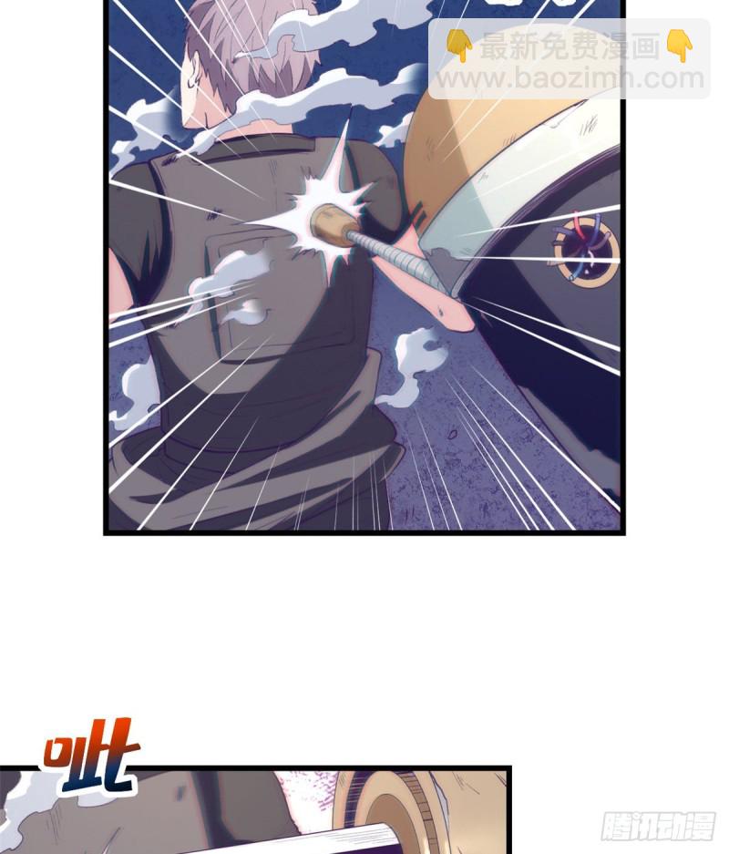 42 机器人2003(1/2)-第44话