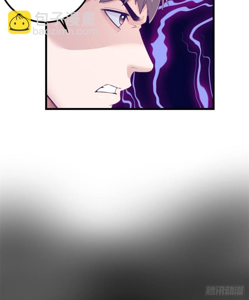 42 机器人2003(1/2)-第44话