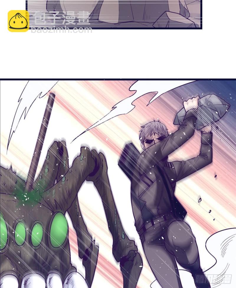 46 建造家园(1/2)-第48话