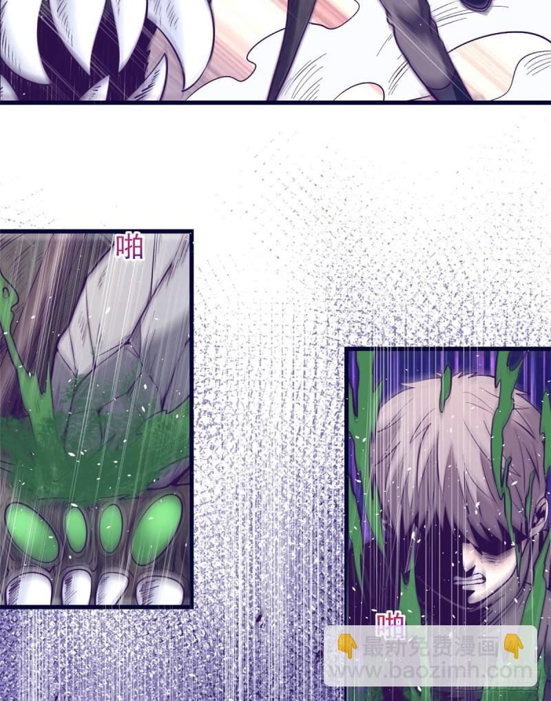 46 建造家园(1/2)-第48话