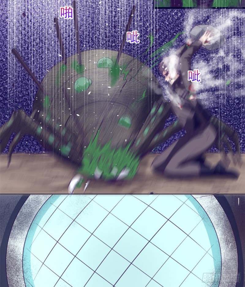 46 建造家园(1/2)-第48话