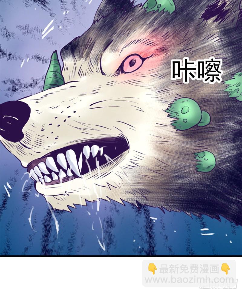 46 建造家园(1/2)-第48话