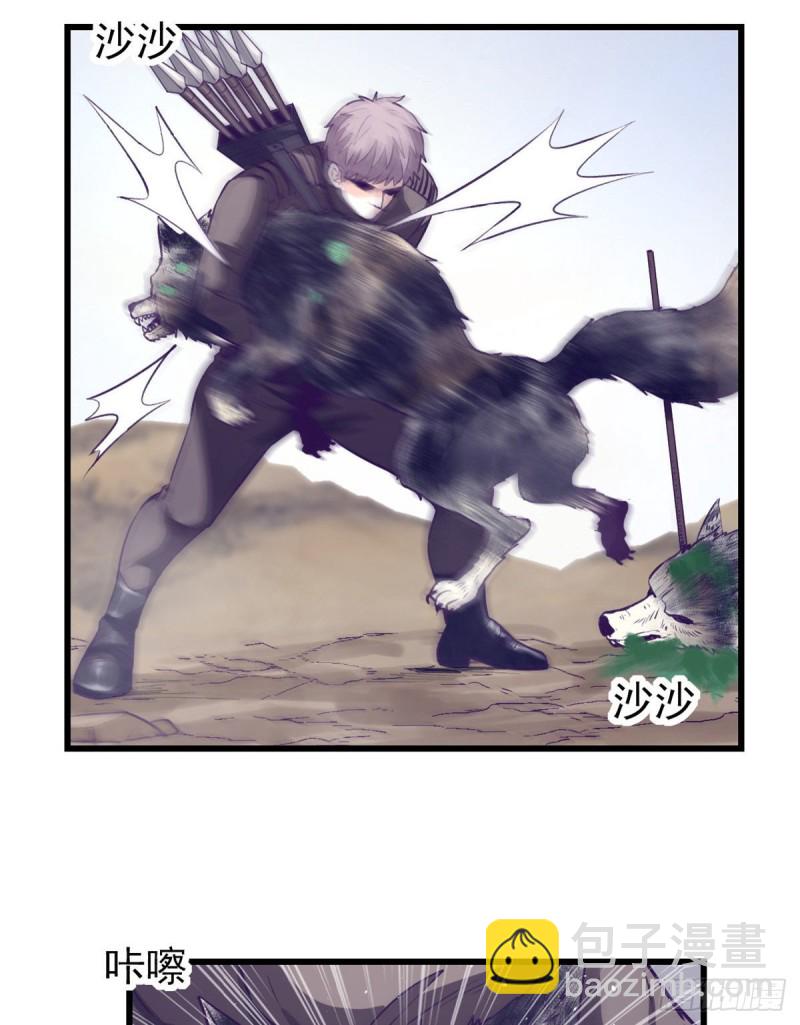 46 建造家园(1/2)-第48话