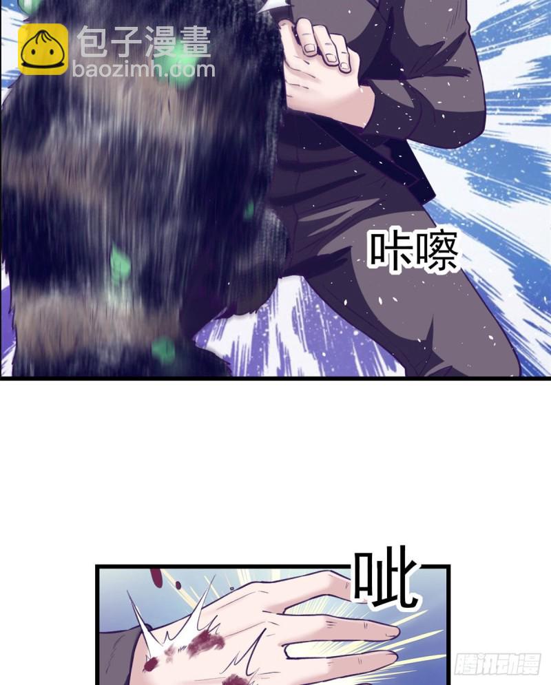 46 建造家园(1/2)-第48话