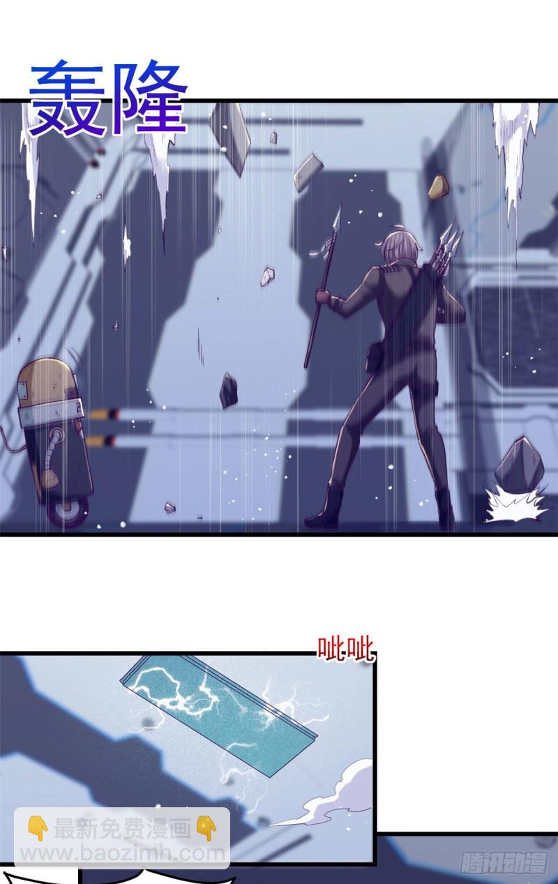 50 和杨景夏吵架-第52话