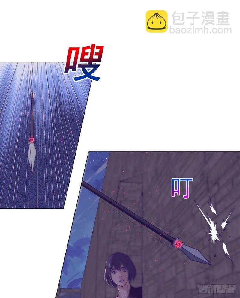 50 和杨景夏吵架-第52话