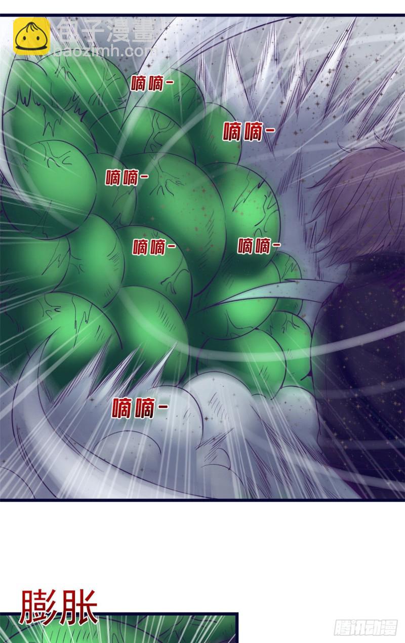 52 又要死掉了(1/2)-第54话