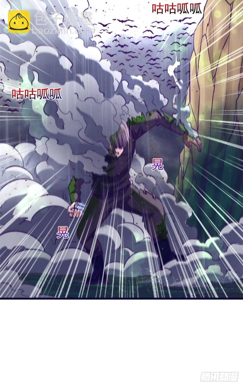 52 又要死掉了(1/2)-第54话