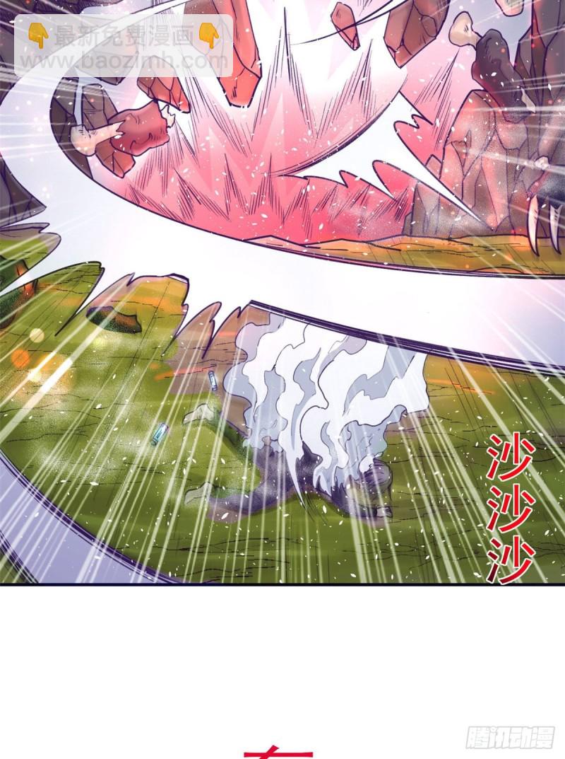 52 又要死掉了(1/2)-第54话