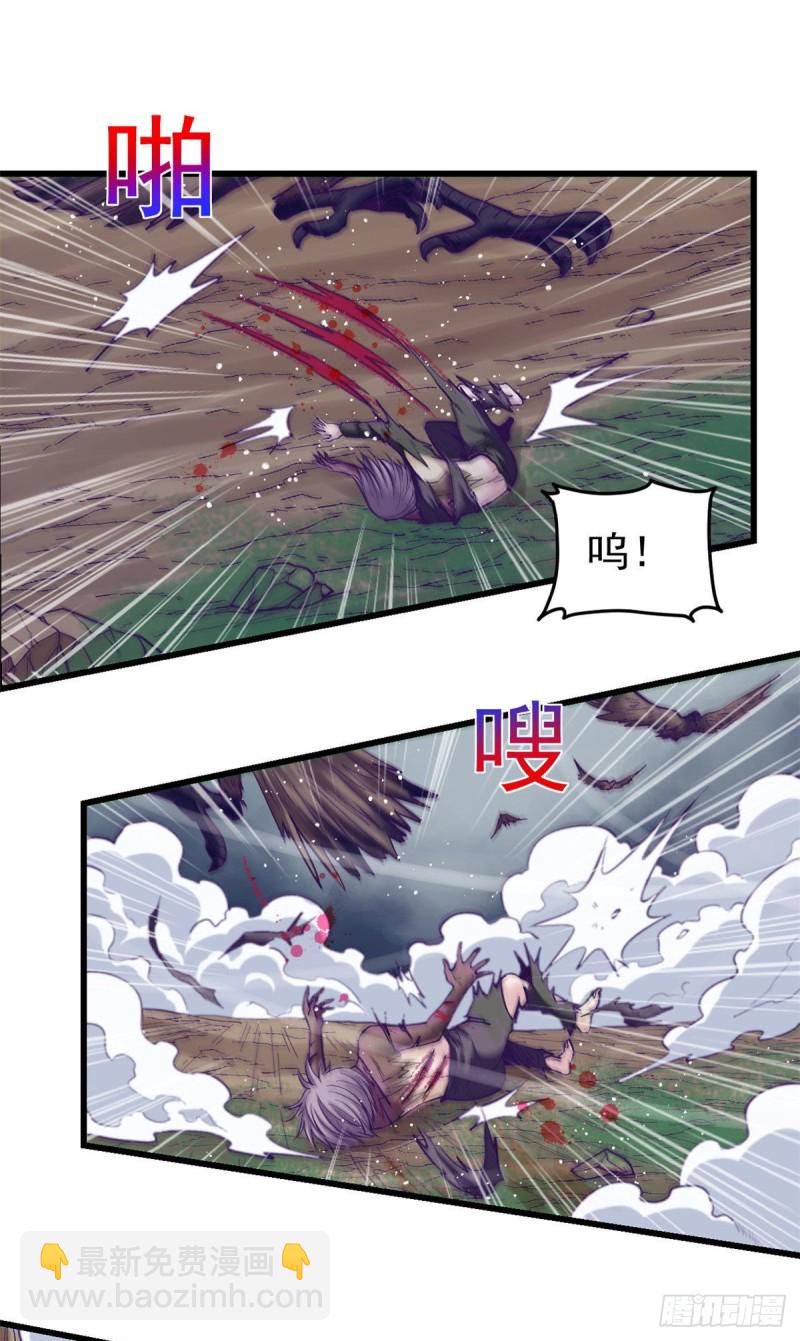 52 又要死掉了(1/2)-第54话