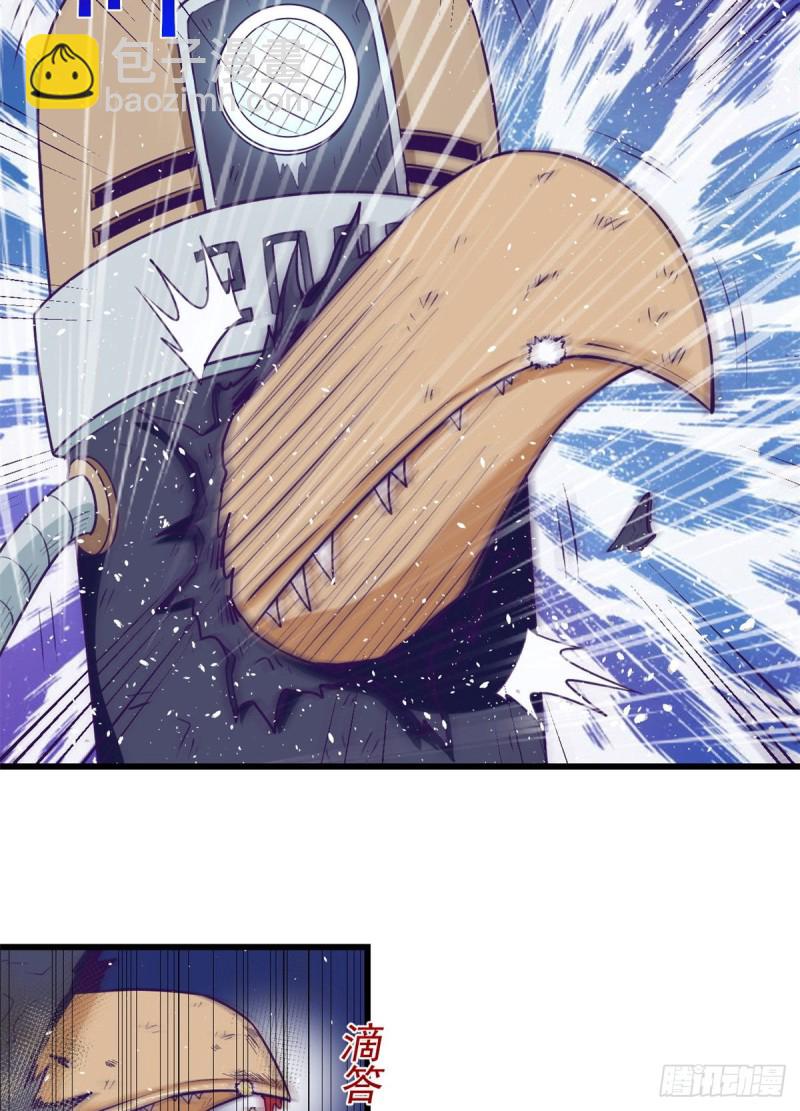 52 又要死掉了(1/2)-第54话