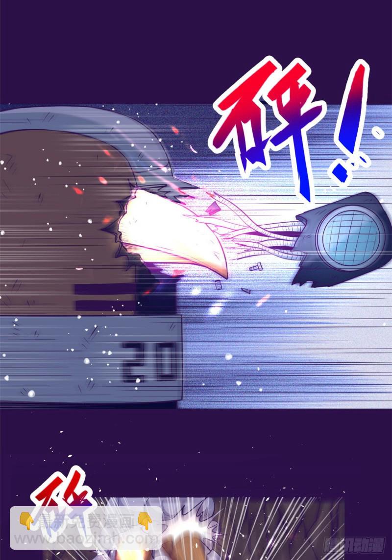 52 又要死掉了(1/2)-第54话