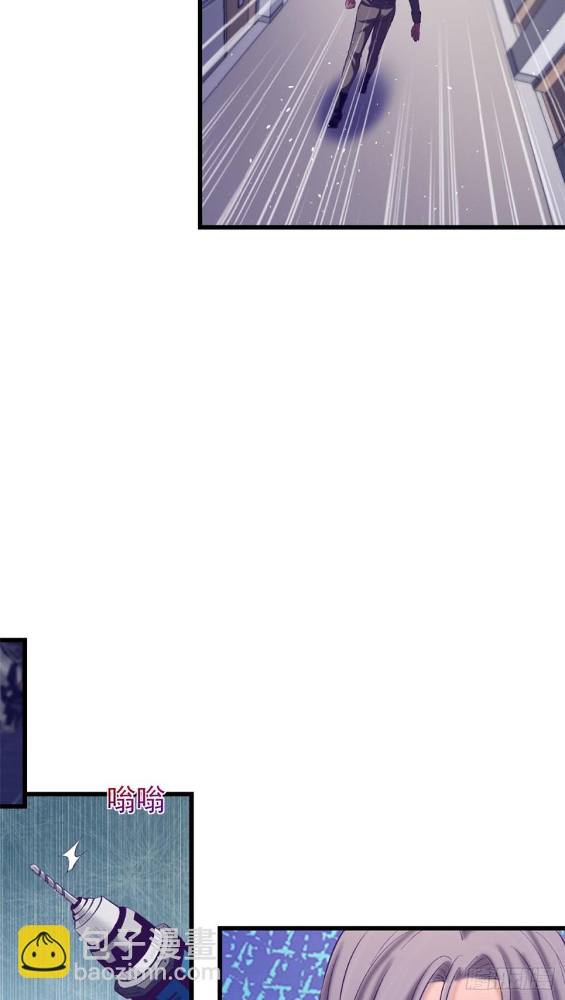 54 杨景夏的委屈-第56话