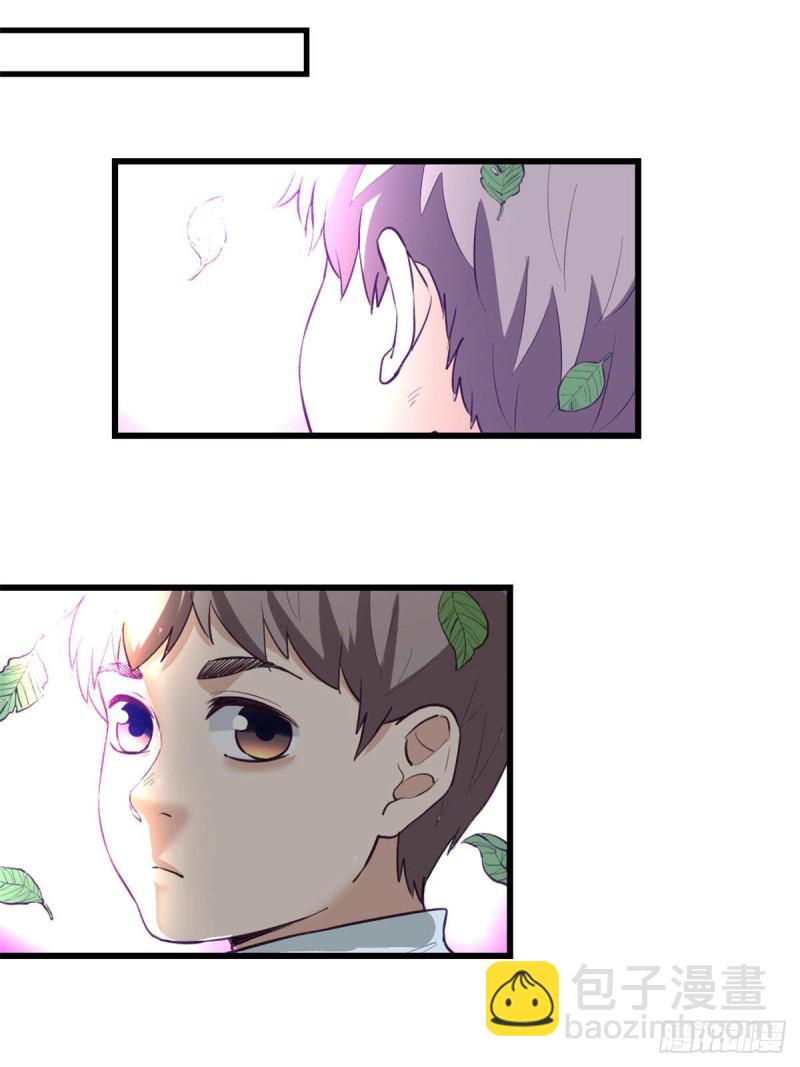 56 别无退路-第58话